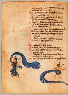 The Chludov Psalter. Psalm 113, ca 850