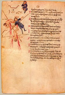 The Chludov Psalter. Psalm 36, ca 850