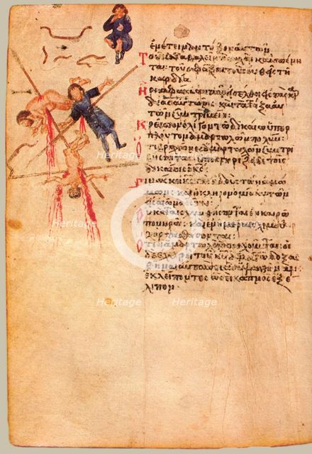 The Chludov Psalter. Psalm 36, ca 850.