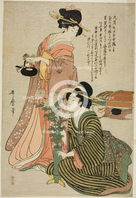 The Chrysanthemum Festival in the Ninth Month, from an untitled pentaptych of the five..., c. 1803. Creator: Kitagawa Utamaro.