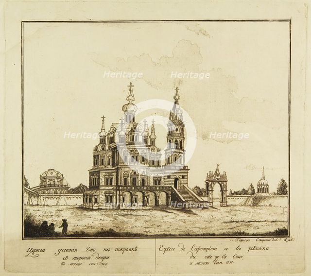 The Church of the Dormition of the Theotokos at the Pokrovka Street in Moscow, 1791. Artist: Camporesi, Francesco (1747-1831)