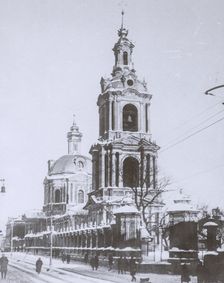 The Church of Holy Martyr Nikita at Old Basmannaya street in Moscow, 1929