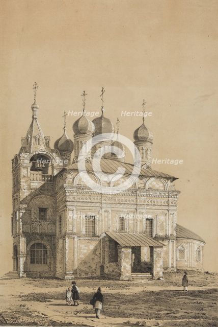 The Church of Presentation of Mary (Vvedenskaya Church) of the Novinsky monastery in Moscow, Between