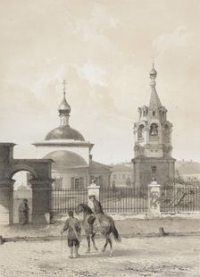 The Church of Saint Theodore the Studite in Moscow, 1847-1852