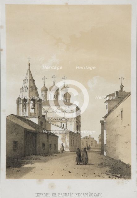 The Church of Saint Basil of Caesarea in Moscow, 1847-1852.