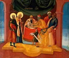 The circumcision of Christ. Creator: Unknown