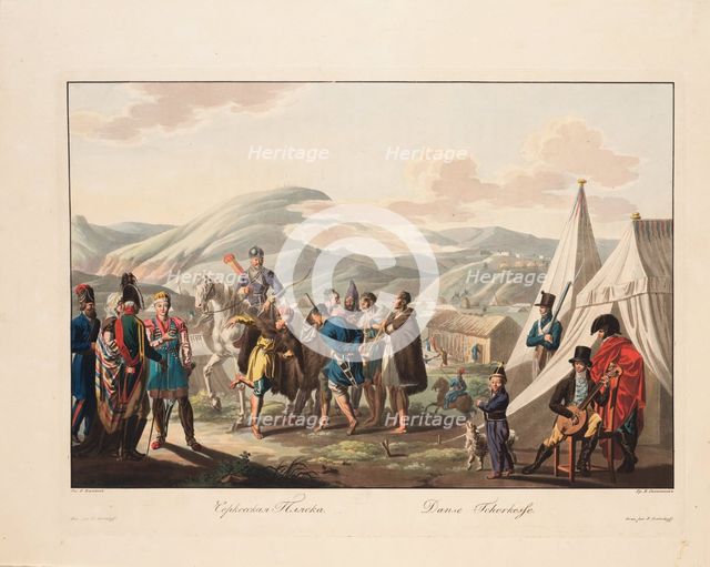 The Circassians dancing, 1812. Artist: Karneyev, Yegor  