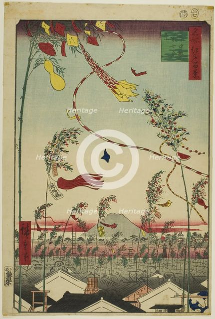 The City Flourishing, Tanabata Festival (Shichu han'ei Tanabata Matsuri), from the series ..., 1857. Creator: Ando Hiroshige.