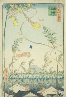 The City Flourishing, Tanabata Festival (Shichu han'ei Tanabata Matsuri), from the series ..., 1857. Creator: Ando Hiroshige