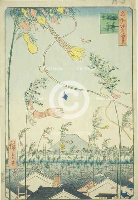The City Flourishing, Tanabata Festival (Shichu han'ei Tanabata Matsuri), from the series ..., 1857. Creator: Ando Hiroshige.