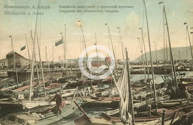 The city of Nikolaevsk-on-Amur. Chinese shampoo bars at the city pier, 1900. Creator: Unknown.