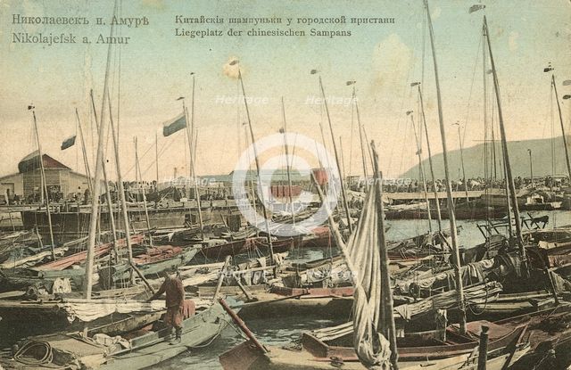 The city of Nikolaevsk-on-Amur. Chinese shampoo bars at the city pier, 1900. Creator: Unknown.