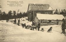 The city of Nikolaevsk-on-Amur. Gilyatskaya village in winter, 1900. Creator: Unknown