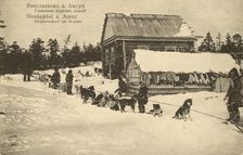 The city of Nikolaevsk-on-Amur. Gilyatskaya village in winter, 1900. Creator: Unknown