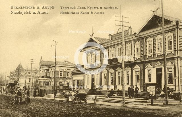 The city of Nikolaevsk-on-Amur. Trading house Kunst and Albers, 1900. Creator: Unknown.