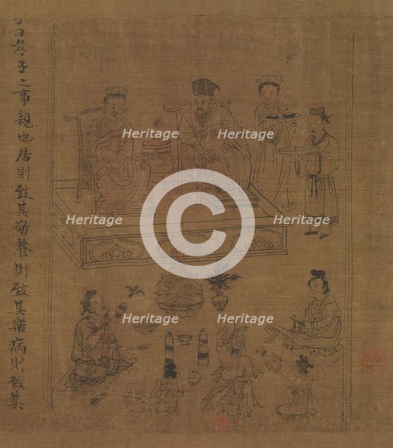 The Classic of Filial Piety, ca. 1085. Creator: Li Gonglin.