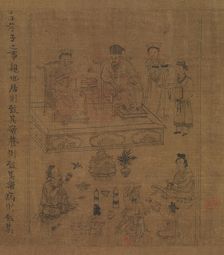 The Classic of Filial Piety, ca. 1085. Creator: Li Gonglin