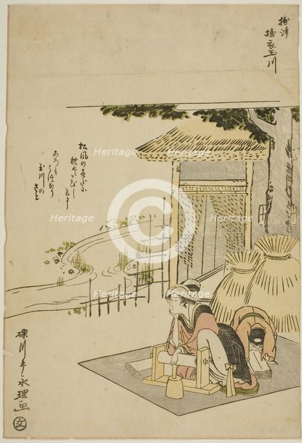 The Cloth-fulling Jewel River in Settsu Province (Settsu Toi no Tamagawa), from an..., c. 1785. Creator: Rekisentei Eiri.