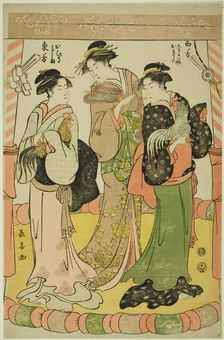 The Cock Fight - Ohisa of the Takashimaya and Okita of the Naniwaya, c. 1791. Creator: Eishosai Choki