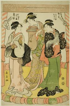The Cock Fight - Ohisa of the Takashimaya and Okita of the Naniwaya, c. 1791. Creator: Eishosai Choki