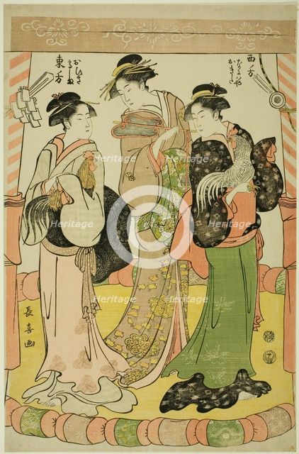 The Cock Fight - Ohisa of the Takashimaya and Okita of the Naniwaya, c. 1791. Creator: Eishosai Choki.