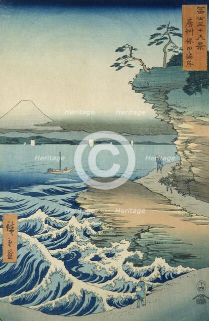 The Coast at Hota in Awa Province, 1858. Creator: Utagawa Hiroshige II.