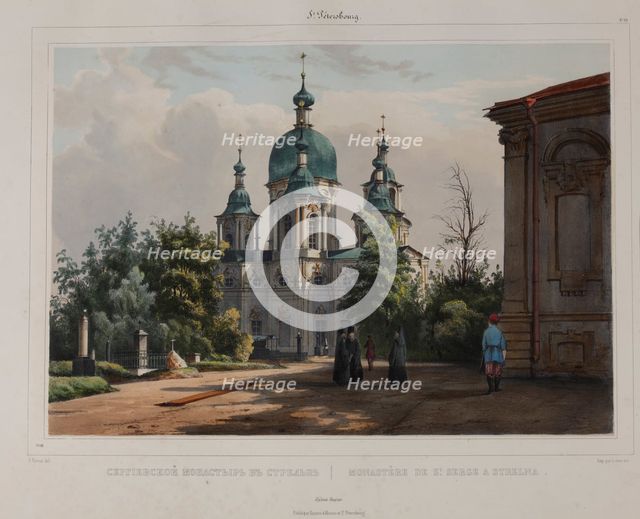 The Coastal Monastery of Saint Sergius in Strelna near St, Petersburg, c.1833.