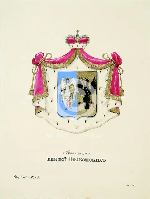 The coat of arms of the Volkonsky House. Creator: Trukhanov, Alexander Alexandrovich (1880.1942).