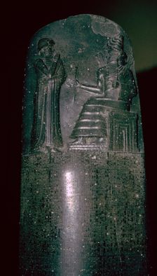 The Code of Hammurabi, 1792-1750 BC, 282 laws