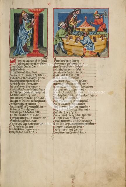 The Column of Sin: The Construction of the Ark; Weltchronik, about 1400-1410. Creator: Unknown.