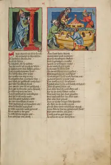The Column of Sin: The Construction of the Ark; Weltchronik, about 1400-1410. Creator: Unknown