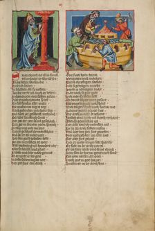 The Column of Sin: The Construction of the Ark; Weltchronik, about 1400-1410. Creator: Unknown