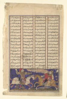 The Combat of Khusrau Parviz and Bahram Chubina (?), Folio from a Shahnama..., ca. 1330-40. Creator: Unknown