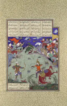 The Combat of Rustam and Ashkabus, Folio 268v from the Shahnama (Book of..., ca. 1525-30. Creator: Mirza Muhammad Qabahat