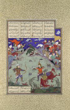 The Combat of Rustam and Ashkabus, Folio 268v from the Shahnama (Book of..., ca. 1525-30. Creator: Mirza Muhammad Qabahat