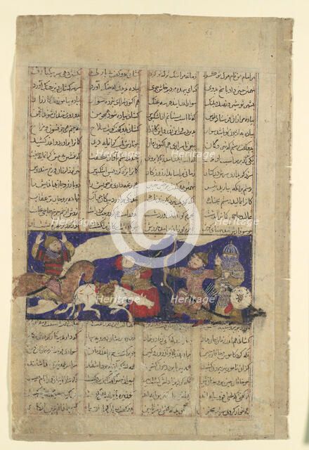 The Combat of Rustam and Ashkabus, Folio from a Shahnama (Book of Kings), ca. 1330-40. Creator: Unknown.