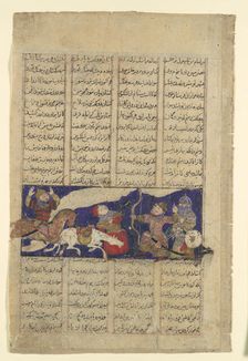 The Combat of Rustam and Ashkabus, Folio from a Shahnama (Book of Kings), ca. 1330-40. Creator: Unknown