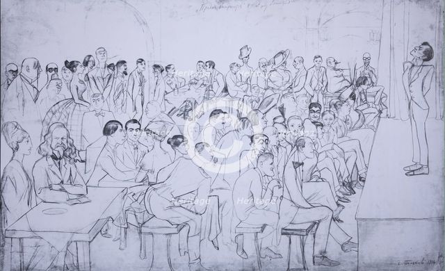 The comedian's rest home, 1916. Artist: Polyakov, Sergei Alexandrovich (1874-1948)