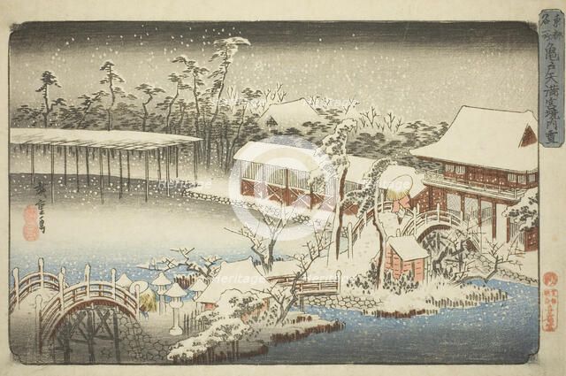 The Compound of the Tenman Shrine at Kameido in the Snow (Kameido Tenmangu keidai no..., c. 1832/38. Creator: Ando Hiroshige.