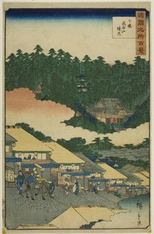 The Compound on Mount Narita, Shimosa Province (Shimosa narita-san keidai, from the series..., 1859. Creator: Utagawa Hiroshige II