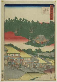 The Compound on Mount Narita, Shimosa Province (Shimosa Naritasan keidai) from the series ..., 1859. Creator: Utagawa Hiroshige II