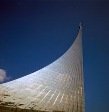 The Conquest of Space obelisk