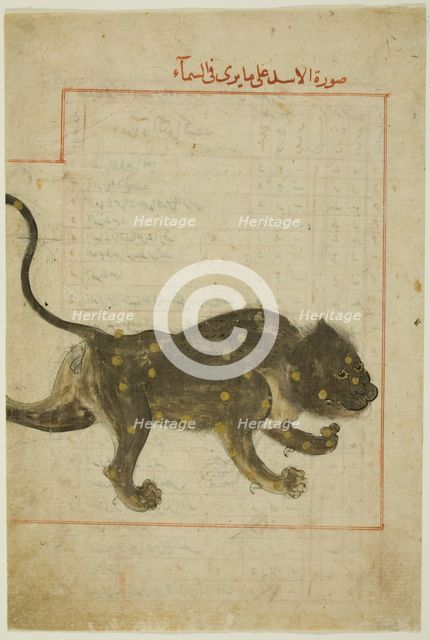 The Constellation Leo, folio probably from the Kitab suwar al-kawakib..., Timurid dynasty, c1500. Creator: Unknown.