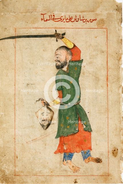 The Constellation Perseus (From the Book of Fixed Stars) by Al-Sufi. Artist: Iranian master  