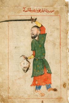 The Constellation Perseus (From the Book of Fixed Stars) by Al-Sufi. Artist: Iranian master