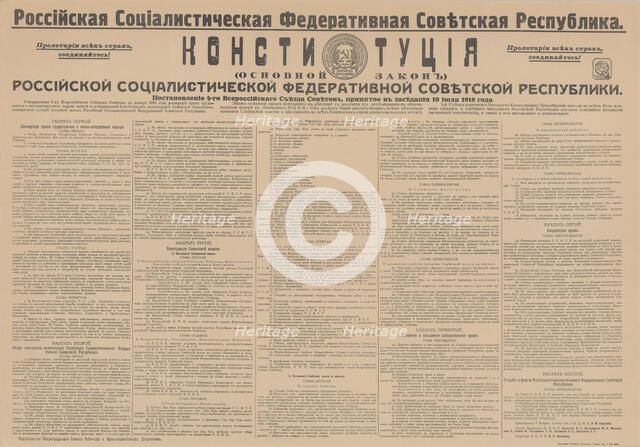 The Constitution of the Russian Socialist Federated Soviet Republic, July 10, 1918, 1918. Creator: Historical Document.