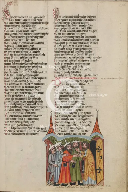 The Consultation of the Pharisee; Weltchronik, about 1400-1410. Creator: Unknown.