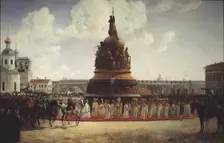 The Consecration of the Monument to the Millennium of Russia in Novgorod on 1862, 1864. Artist: Willewalde, Gottfried (Bogdan Pavlovich) (1818-1903)