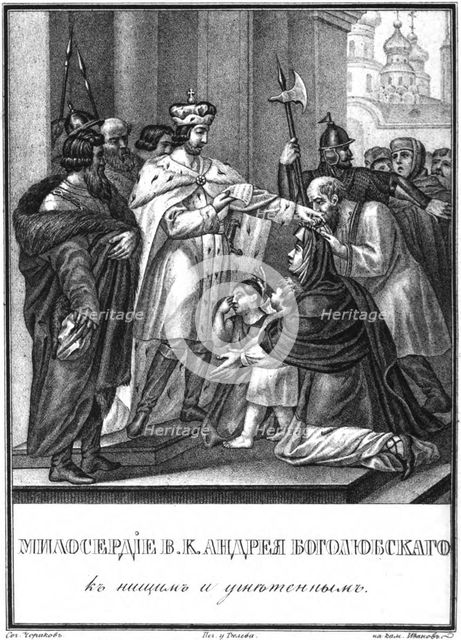 The Continence of Andrei Bogolyubsky (From Illustrated Karamzin), 1836. Artist: Chorikov, Boris Artemyevich (1802-1866)
