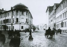 The corner of Povarskaya Street and Bolshaya Molchanovka Street in Moscow, 1912-1914